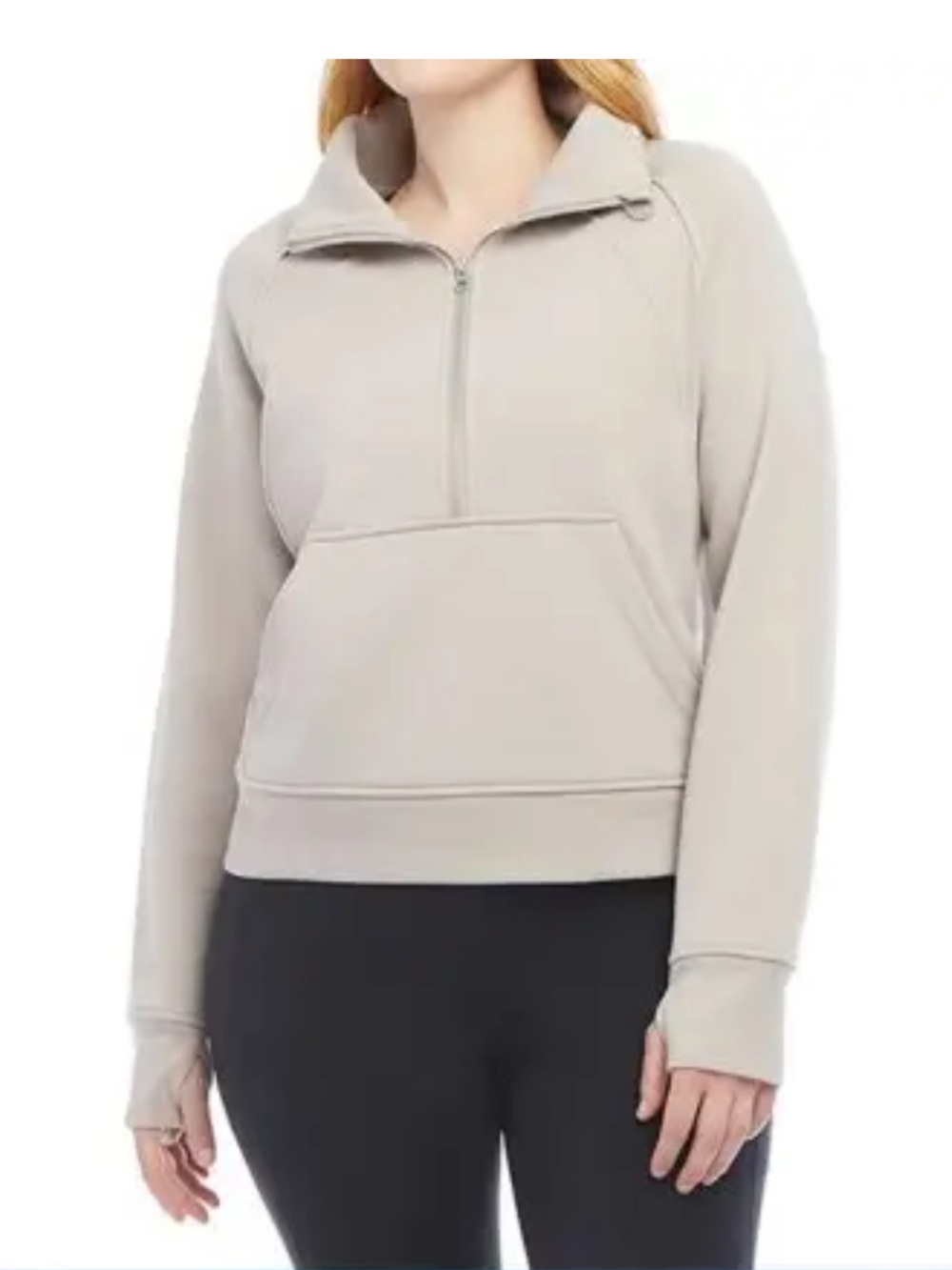 Danskin Light Brown Funnel Neck Half Zip Sweatshirt